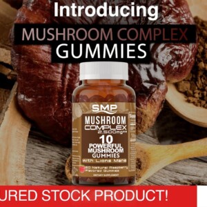 Mushroom Complex Gummies | A Featured Private Label Product from SMP Nutra